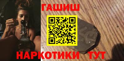 наркотики Ирбит