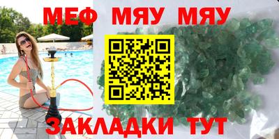 наркотики Ирбит