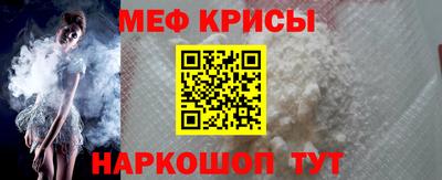 наркотики Ирбит